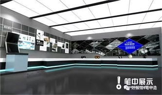 數(shù)字展廳設計公司提供的設計服務