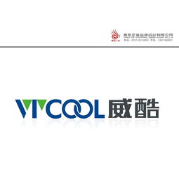 商務服務領域品牌商標設計的行業與產品特征體現