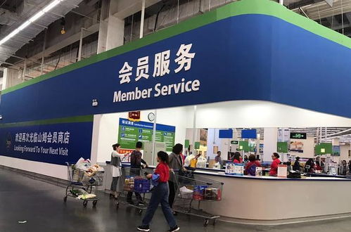 服務(wù)設(shè)計 以人為本，塑造卓越體驗，提升客戶滿意度