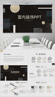 工藝品設計公司 創意源泉與高效服務的完美融合